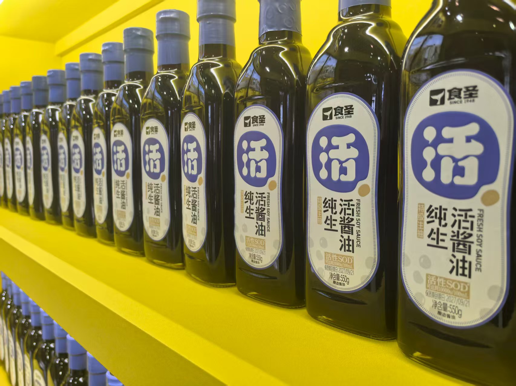 潍坊酱油